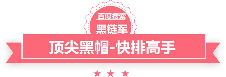 澳门红姐论坛精准两码300期家用省电器